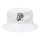 ちょらのありがとうございます Bucket Hat