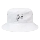 Si-baの人当たり Bucket Hat