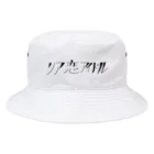 待宵ちゃんの部屋のリア恋アイドル Bucket Hat