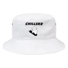 チルくいこうぜ。Chill Out Skateboarding.のチルいスケボー初心者 Bucket Hat