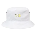 タビーランドの3匹のハムちゃん Bucket Hat