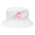 CAU(チャウ）チョコレート・ジャパン公式グッズショップのCAUカカオ・チャレンジ Bucket Hat