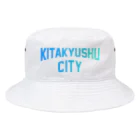 JIMOTO Wear Local Japanの北九州市 KITAKYUSHU CITY Bucket Hat
