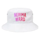 JIMOTO Wear Local Japanの練馬区 NERIMA WARD ロゴピンク　 バケットハット