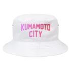 JIMOTO Wear Local Japanの熊本市 KUMAMOTO CITY バケットハット