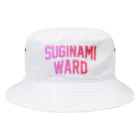 JIMOTO Wear Local Japanの杉並区 SUGINAMI WARD バケットハット