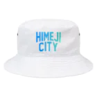 JIMOTOE Wear Local Japanの姫路市 HIMEJI CITY Bucket Hat