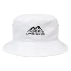 emmacchiのNot All Who Wander Are Lost (黒文字) Bucket Hat