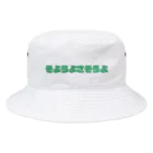 そようよさそうよのそようよさそうよ Bucket Hat