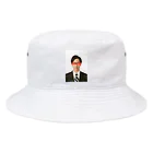 ヨシダアカシの裏垢のヨ○ダアカシシリーズ Bucket Hat