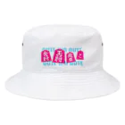 HOSHO's SHOPのoute wa oute Bucket Hat