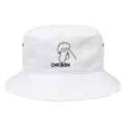 サタケ商店🐅🍛のiTDQ チキン Bucket Hat