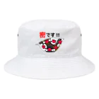 まめるりはことりの密です！文鳥さん【まめるりはことり】 Bucket Hat