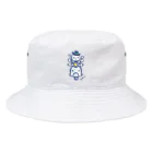 あかるいみらいけんきゅうじょのおでかけ Bucket Hat