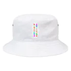 夢（あした）へ☆のホツマ文字のよう。 Bucket Hat