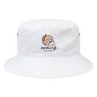 あみぐるみのオランがオランウータンのためにオープンしたお店のオラン (ノーマルロゴL) Bucket Hat