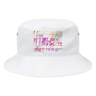 9risscのHAVANA Bucket Hat