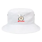 けちゃっぷごはんのお店の豚まんくん Bucket Hat