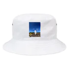 ﾂ--ﾂ--ﾂ--のkasen Bucket Hat