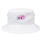 ゆぴぴの地雷 Bucket Hat