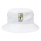 Danke Shoot Coffeeの瞑想の松 Bucket Hat