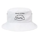 Nepali GYOZA MoMoのネパールで餃子はモモ！ Bucket Hat