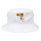 楽猫楽描しげ屋のベニテングダケ Bucket Hat