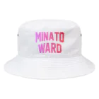 JIMOTOE Wear Local Japanの港区 MINATO WARD Bucket Hat