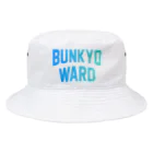 JIMOTO Wear Local Japanの文京区 BUNKYO WARD Bucket Hat