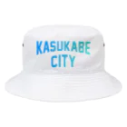 JIMOTOE Wear Local Japanの春日部市 KASUKABE CITY Bucket Hat