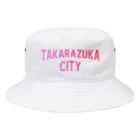 JIMOTOE Wear Local Japanの宝塚市 TAKARAZUKA CITY Bucket Hat