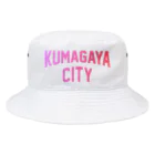 JIMOTO Wear Local Japanの熊谷市 KUMAGAYA CITY Bucket Hat