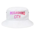 JIMOTOE Wear Local Japanの武蔵野市 MUSASHINO CITY Bucket Hat