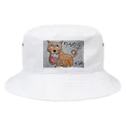 K-momoのゆるゆるでいこうわん Bucket Hat