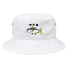 ねこねこうおのマグロくん Bucket Hat