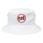 notのnot PSE (white ver.) Bucket Hat