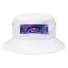 S-konishiの眼 Bucket Hat