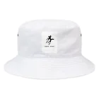 陸上のLET'S JUMP Bucket Hat