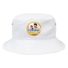 3割引き🉐のインターネットやめろ Bucket Hat