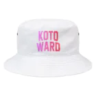 JIMOTOE Wear Local Japanの江東区 KOTO WARD Bucket Hat