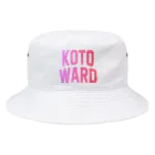 JIMOTO Wear Local Japanの江東区 KOTO WARD バケットハット