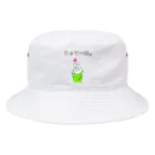 NIY* CHのじゅてーむ。桜餅ver Bucket Hat