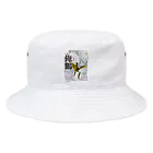 さたとまゆの俺鶴 Bucket Hat