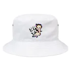 さてゃぴぴショップのセクシーさてゃ！ Bucket Hat