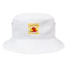 ないものねだりのおいしい川下り Bucket Hat