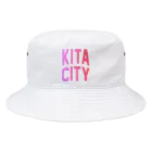 JIMOTOE Wear Local Japanの北区 KITA CITY ロゴピンク Bucket Hat