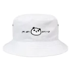 kizashiのお店のにこにこパンダ Bucket Hat