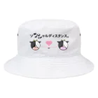 はちよんごのソウシャルディスタンス。 Bucket Hat