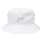 Toshiyuki Maedaのスクリプトメッセージ Bucket Hat