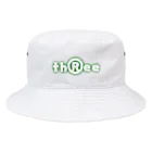 th®︎eeのthree LOGO NEON ForestGreen バケットハット